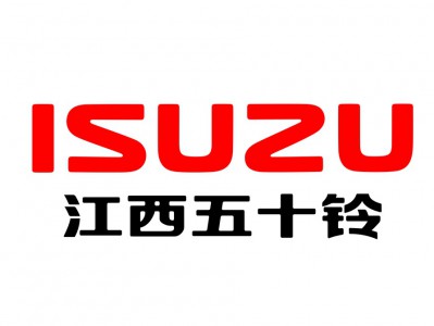 五十铃（SUZUKI)车系保养灯的归零方法如下